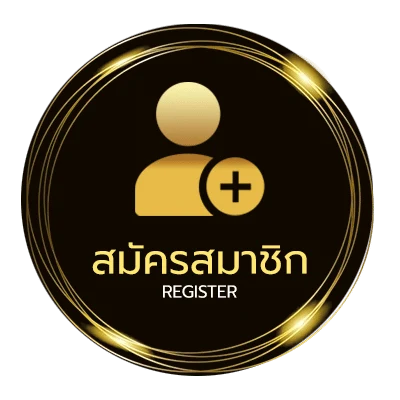 สมัครสมาชิก แปลภาษา พร้อม คํา อ่าน ง่ายสุด ๆ