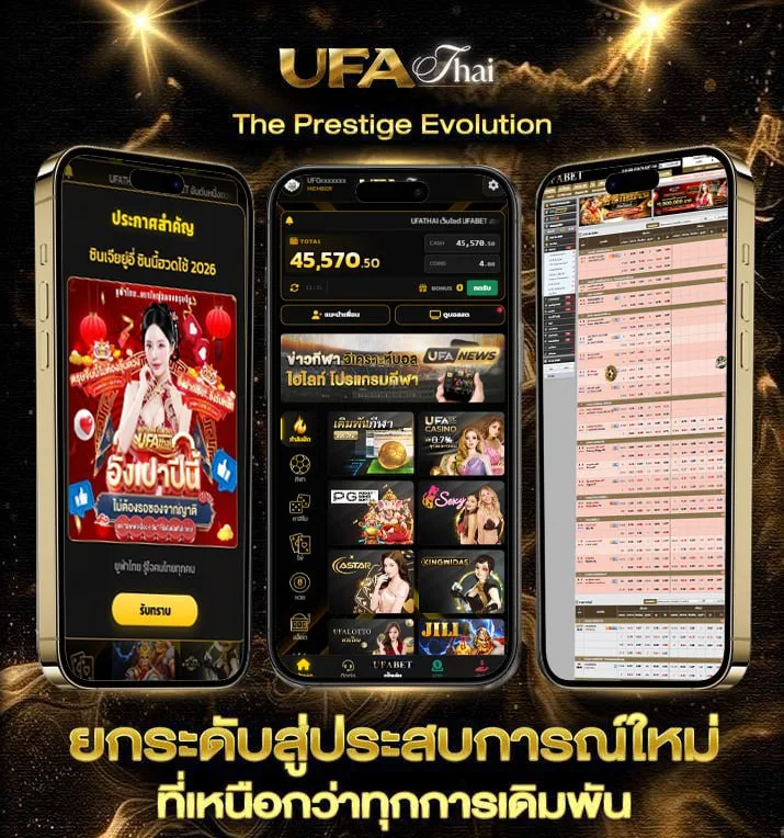 แปลภาษา พร้อม คํา อ่าน  เว็บตรง UFABET